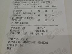 -城堡餐厅(长隆海洋王国店)