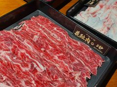 -原牛道·潮汕围炉火锅(讯美店)