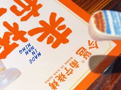 -今邕烧烤(园湖店)