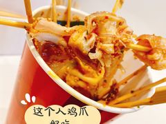 猪脚-廖记棒棒鸡(金光华广场店)