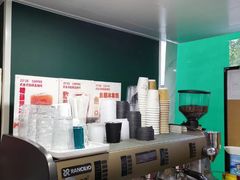 -2326 Coffee Roaster咖啡豆可选店(林肯公园店)