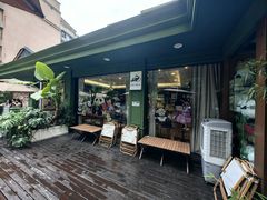 -轩客会(熊猫书店)