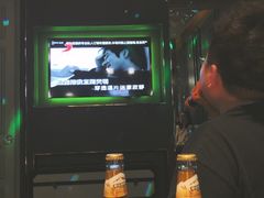 -唛歌KTV(城西银泰店)