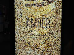 -湖南省地质博物馆