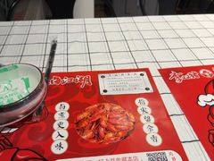 -李双猪·小龙虾·烧烤·羊肉煲(乐山店)