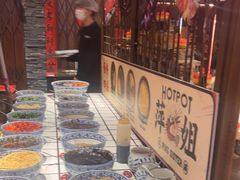 -萍姐火锅·公路夜市(南京新街口店)