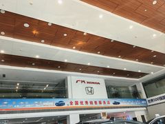 -广汽本田汽车中汽特约销售服务店