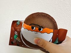 -泽田本家·铜锣烧(美罗城店)