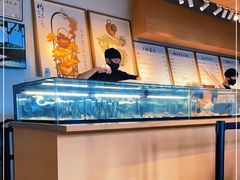-tea'stone (万象天地店)