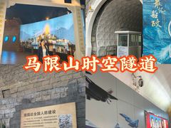 -中国船政文化博物馆