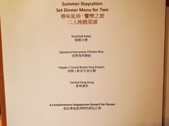 -香港皇家太平洋酒店