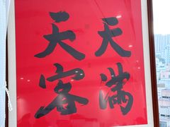 -Eziwish眼镜·蔡司授权店