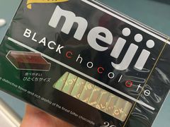 -紫荆城食品交易中心(华强北店)