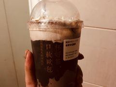 -奈雪的茶(亨特国际广场店)