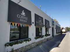 -素心小筑(后沙裕镇店)