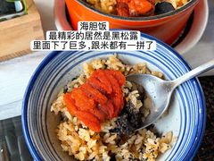 -田舍家Inakaya(天汇igc店)