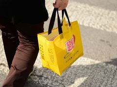 -永祥烧腊餐厅(虹口店)