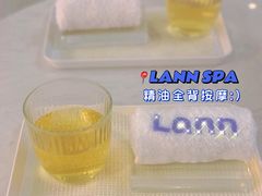 -LANN I 蘭 SPA(陆家嘴中心店)
