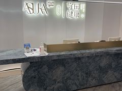 -守田肩颈·推拿SPA(颐豪旗舰店)