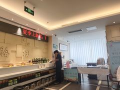 -山东宾馆·齐鲁苑餐厅