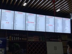 -台州老六海鲜面馆(上南总店)