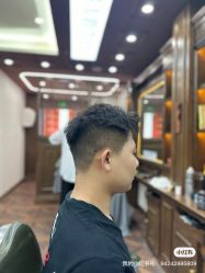 -贝勒爷专业男发