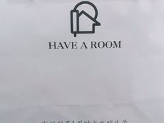 -HAVE A ROOM·有间质果(总店)