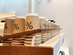-% Arabica阿拉比卡咖啡(武康路店)