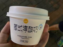 -一鸣真鲜奶吧(景城花园奶吧)