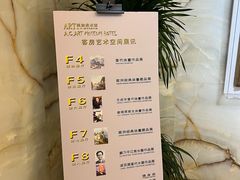 -奥加美术馆
