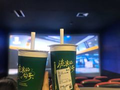 -1点点(宋家庄店)