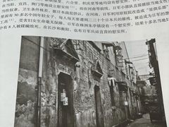 -青岛市图书馆
