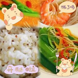 -养月堂中医养生月子会所(中心妇产店)