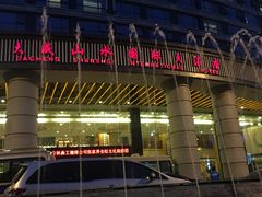 -张家界大成山水国际大酒店