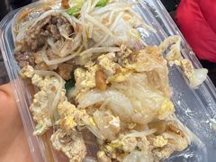 -小吴肠粉