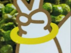 -半天妖烤鱼(芝罘万达店)