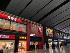 -肯德基(北京南站店)