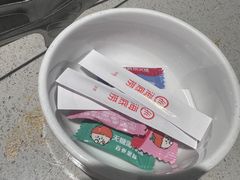 -海底捞火锅(万达广场店)