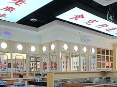 -渔乡米坊·岭南传统小吃专门店(天河龙口西店)