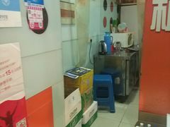 -潘太师炸鸡腿(中茵海华广场店)
