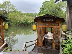 -绿茶餐厅(龙井船宴· 品牌总店)