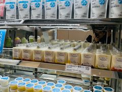 -白色日记·手作酸奶(麦凯乐店)