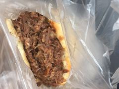 -老西关黄老太牛肉烧饼