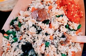 Bok Choy Beef Fried Rice
