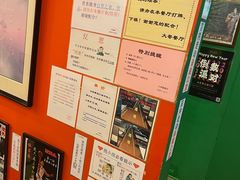 -大哥餐厅(西城花园店)