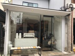 -% Arabica(京都东山店)