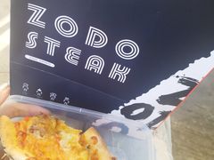 -佐度王子扒房(西城红场店)