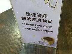 -星巴克臻选(盐城金鹰聚龙湖店)