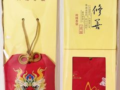 -杭州上天竺法喜讲寺