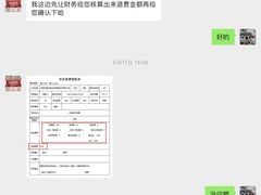 -港安驾校·直营学车·陪驾(后瑞店)